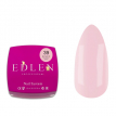 Гель для нарощування EDLEN Builder gel №39 Butterfly молочно-персиковий, 15 мл