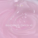 Фото 2 - Гель для наращивания EDLEN Builder gel №45 Cheesy сливочный с лиловым оттенком, 15 мл