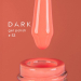 Фото 1 - Гель лак Dark gel polish 53 яркий кораллово-оражневый, 6 мл