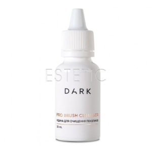 Засіб для очищення пензликів DARK Pro brush cleanser, 30 мл