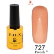 Гель-лак F.O.X French №727 (приглушений лососевий, емаль), 12 мл