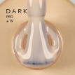 База DARK PRO base 79 камуфлююча,15 мл