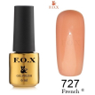 Гель-лак F.O.X French №727 (приглушенный лососевый, эмаль), 6 мл