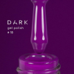 Гель-лак Dark gel polish  18 фиолетовый, 6 мл