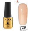 Гель-лак F.O.X French №729 (светлый персиково-бежевый, эмаль), 6 мл