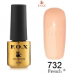Гель-лак F.O.X French №732 (світлий персиковий, емаль), 6 мл