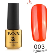Гель-лак F.O.X Pigment №003 (кислотно-помаранчевий, емаль), 6 мл