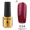 Гель-лак F.O.X Pigment №034 (винний з шиммером), 6 мл