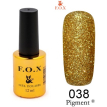 Гель-лак F.O.X Pigment №038 (золотой глиттер), 12 мл