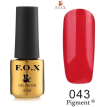 Гель-лак F.O.X Pigment №043 (классический красный, эмаль), 6 мл