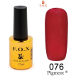 Гель-лак F.O.X Pigment №076 (вишневий, емаль), 12 мл