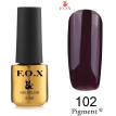 Гель-лак F.O.X Pigment №102 (темный винно-фиолетовый, эмаль), 6 мл