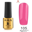 Гель-лак F.O.X Pigment №105 (рожевий Барбі, емаль), 12 мл