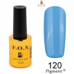 Гель-лак F.O.X Pigment №120 (блакитний, емаль), 12 мл