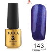 Гель-лак F.O.X Pigment №143 (ультрамариновий з шиммером), 6 мл