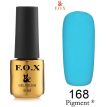 Гель-лак F.O.X Pigment №168 (темный голубо-бирюзовый, эмаль), 6 мл