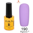 Гель-лак F.O.X Pigment №190 (аметистовый, эмаль), 12 мл