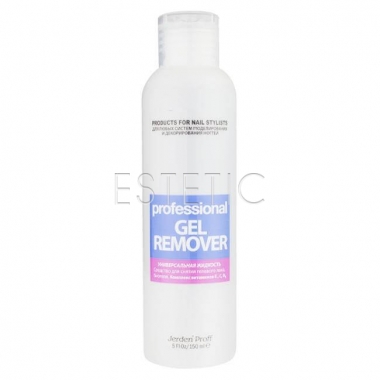 Jerden Proff Gel Remover - Средство для снятия гель-лака, биогеля КОМПЛЕКС ВИТАМИНОВ, 150 мл