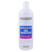 Jerden Proff Gel Remover - Средство для снятия гель-лака, биогеля КОМПЛЕКС ВИТАМИНОВ, 500 мл