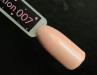 Фото 2 - Гель-лак Kira Nails №007 (персиковый для френча, эмаль), 6 мл