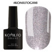 Гель-лак Komilfo DeLuxe Series №G008 (серебристый с голографическими блесточками), 8 мл