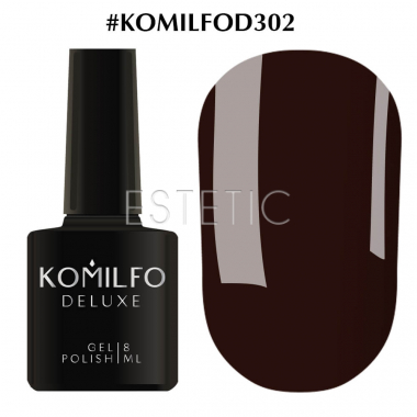 Гель-лак Komilfo Deluxe Series №D302 (коричневый, эмаль), 8 мл