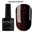Гель-лак Komilfo Deluxe Series №D299 (рожево-коричневий, мікроблиск), 8 мл