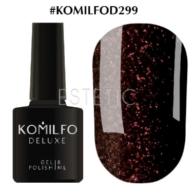 Гель-лак Komilfo Deluxe Series №D299 (розово-коричневый, микроблеск), 8 мл