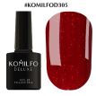 Гель-лак Komilfo Deluxe Series №D305 (малиново-красный, микроблеск), 8 мл