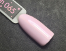 Фото 2 - Гель-лак Kira Nails №065 (розово-лиловый, эмаль), 6 мл